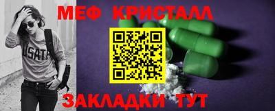 бутик Брянск