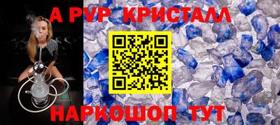 мдма Боровичи