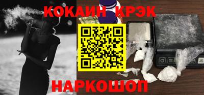 мдма Боровичи