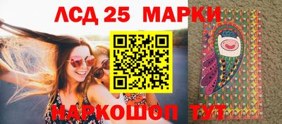 мдма Боровичи