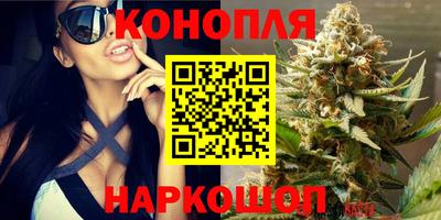 мдма Боровичи