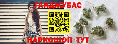 мдма Боровичи