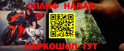мдма Боровичи
