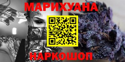 крисы Братск