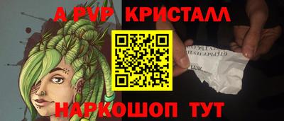 мдма Боровичи