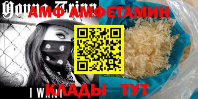 мдма Боровичи