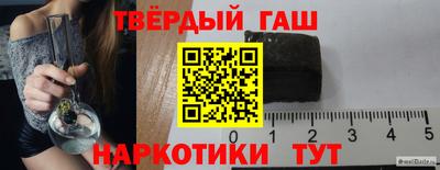мдма Боровичи