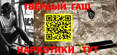 крисы Братск