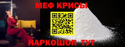мдма Боровичи